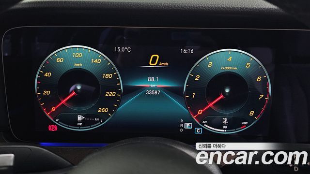 Mercedes-Benz E-Class E250 Exclusive