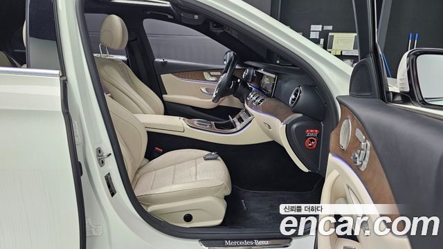 Mercedes-Benz E-Class E250 Exclusive