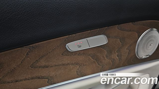 Mercedes-Benz E-Class E250 Exclusive