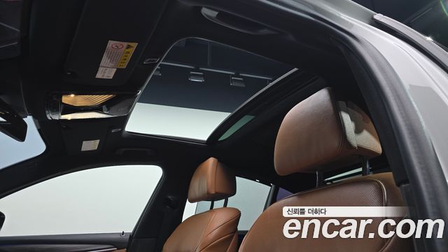 BMW 5-Series 520d M Sport Package Plus