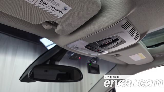 BMW i3 SOL+