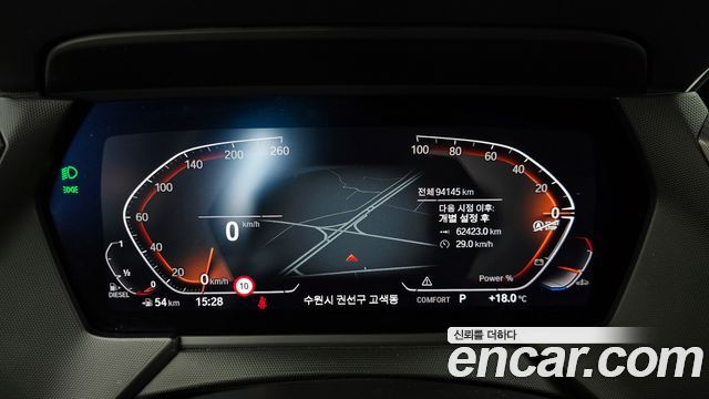 BMW 1-Series 118d M Sport