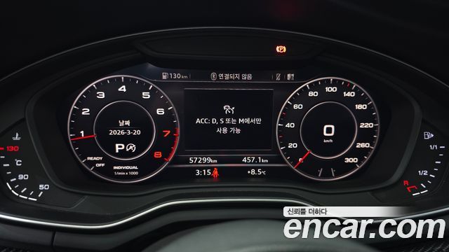 Audi A5 45 TFSI Quattro Premium Sportback