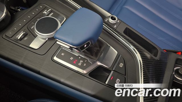 Audi A5 45 TFSI Quattro Premium Sportback