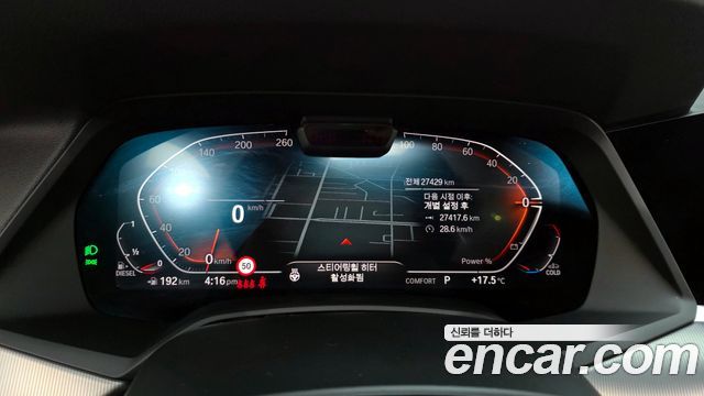 BMW X6 xDrive30d M Sport