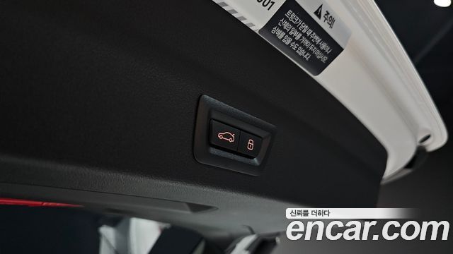 BMW 1-Series 120i M Sports