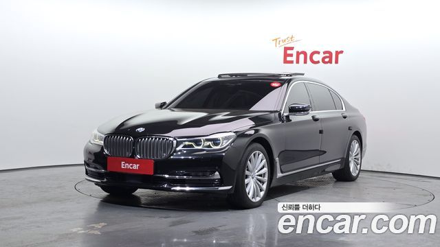 BMW 7-Series 740Li xDrive