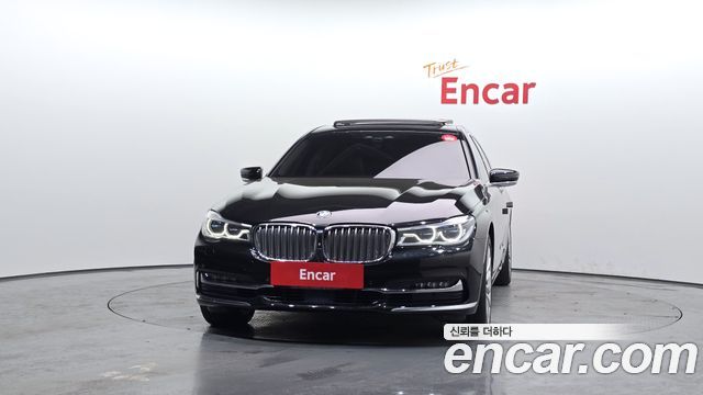 BMW 7-Series 740Li xDrive