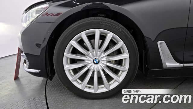 BMW 7-Series 740Li xDrive