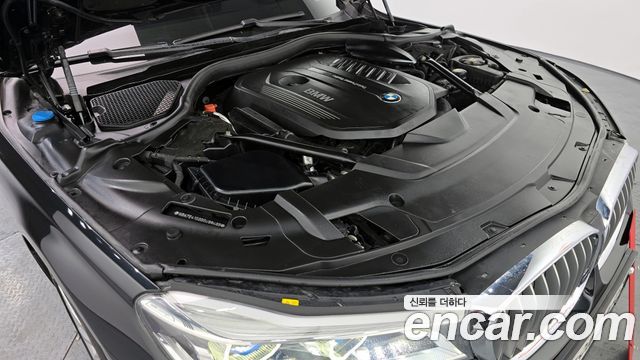 BMW 7-Series 740Li xDrive