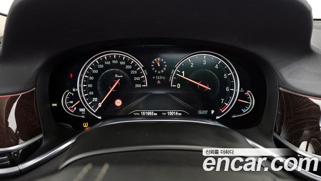 BMW 7-Series 740Li xDrive