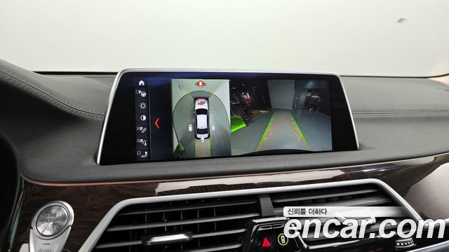 BMW 7-Series 740Li xDrive