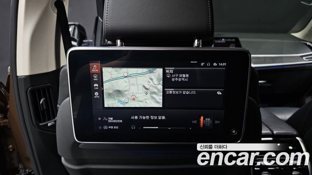 BMW X7 xDrive 30d Design Pure Excellent 6-Seater