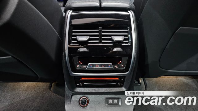 BMW X7 xDrive 30d Design Pure Excellent 6-Seater
