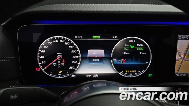 Mercedes-Benz E-Class E350 4MATIC AMG Line