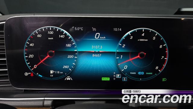 Mercedes-Benz GLE-Class GLE450 4MATIC