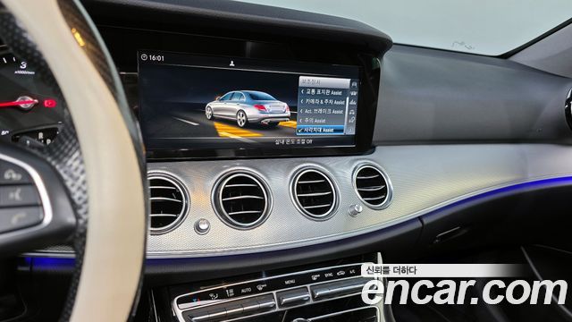 Mercedes-Benz E-Class E220d Avantgarde