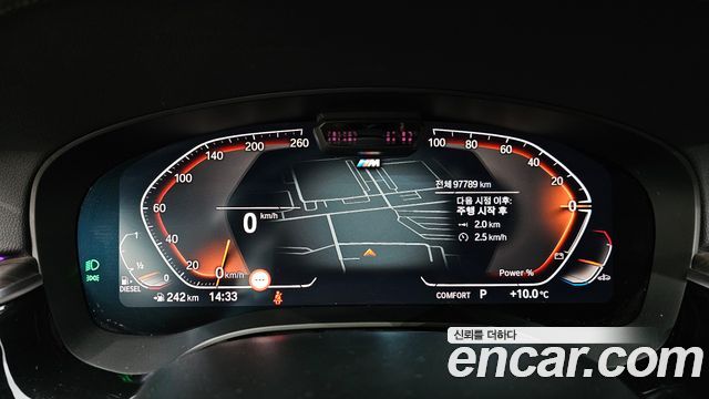 BMW Gran Turismo 620d xDrive M Sport