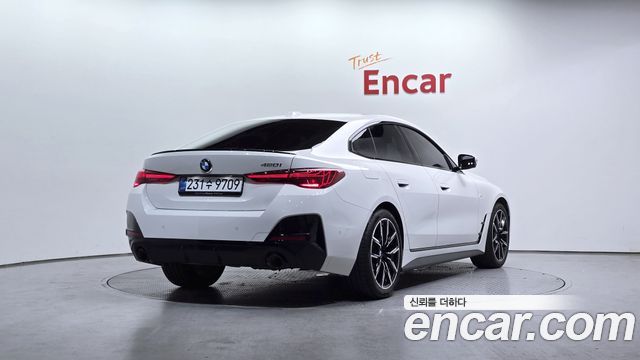BMW 4-Series 420i M Sport Pro Gran Coupe