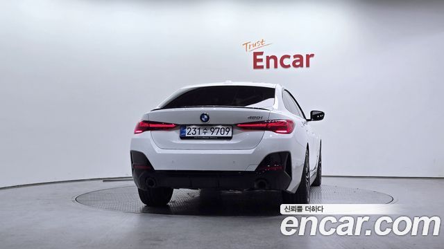 BMW 4-Series 420i M Sport Pro Gran Coupe