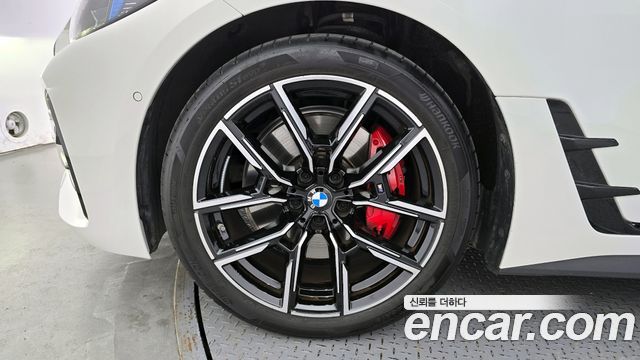 BMW 4-Series 420i M Sport Pro Gran Coupe