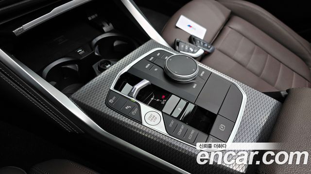 BMW 4-Series 420i M Sport Pro Gran Coupe