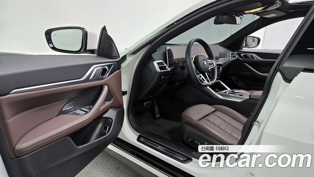 BMW 4-Series 420i M Sport Pro Gran Coupe