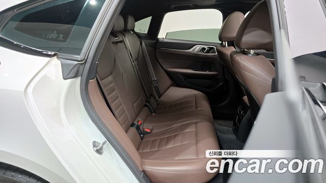 BMW 4-Series 420i M Sport Pro Gran Coupe
