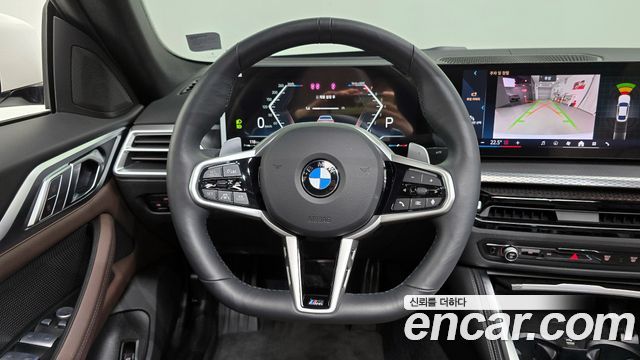 BMW 4-Series 420i M Sport Pro Gran Coupe