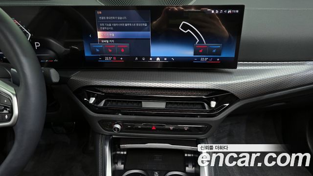BMW 4-Series 420i M Sport Pro Gran Coupe