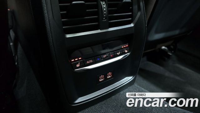 BMW 4-Series 420i M Sport Pro Gran Coupe