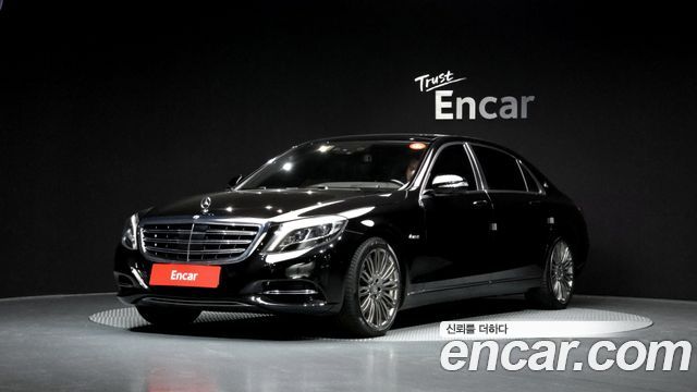 Mercedes-Benz S-Class Maybach S500 4MATIC