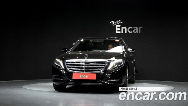 Mercedes-Benz S-Class Maybach S500 4MATIC