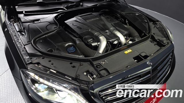 Mercedes-Benz S-Class Maybach S500 4MATIC