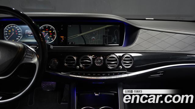 Mercedes-Benz S-Class Maybach S500 4MATIC