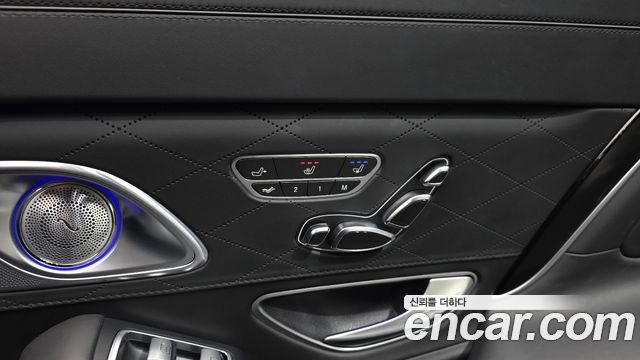 Mercedes-Benz S-Class Maybach S500 4MATIC