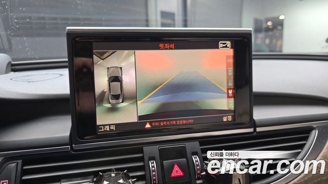 Audi A6 50 TDI Quattro Premium Tech & Design