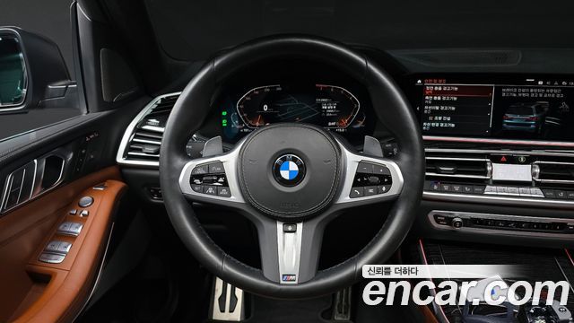 BMW X7 xDrive 40i M Sport 6STR