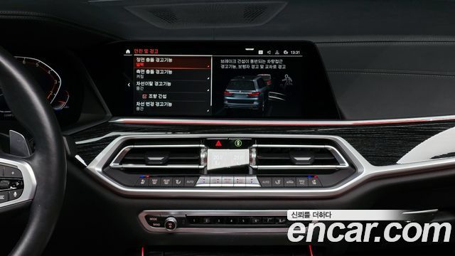 BMW X7 xDrive 40i M Sport 6STR