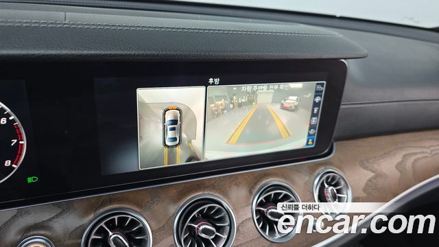 Mercedes-Benz E-Class E300 4MATIC Exclusive