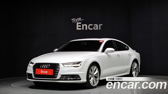 Audi A7 50 TDI Quattro