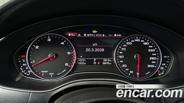 Audi A7 50 TDI Quattro