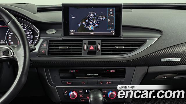 Audi A7 50 TDI Quattro