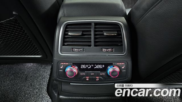 Audi A7 50 TDI Quattro