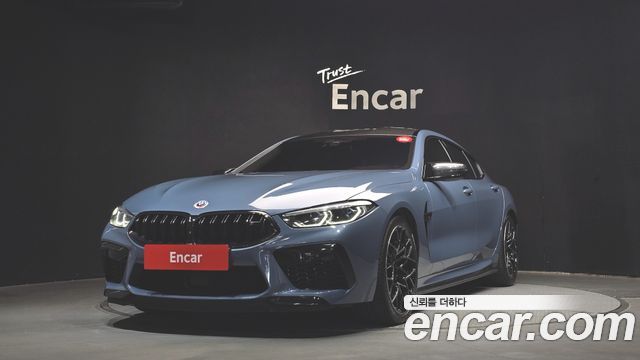 BMW M8 M8 Gran Coupe Competition
