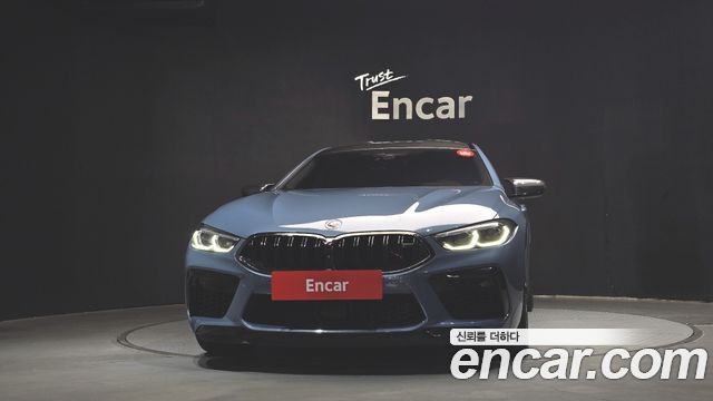 BMW M8 M8 Gran Coupe Competition
