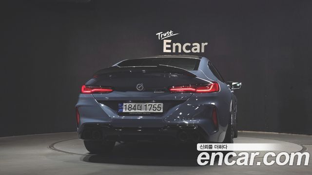 BMW M8 M8 Gran Coupe Competition