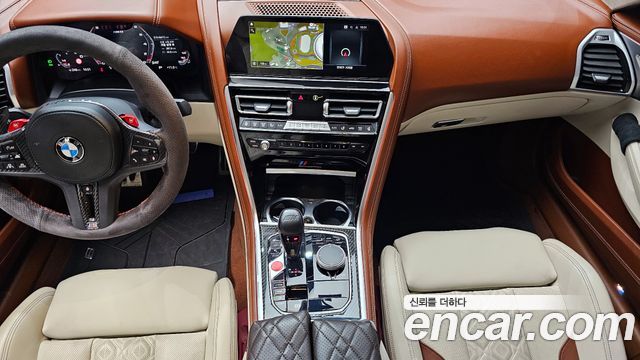 BMW M8 M8 Gran Coupe Competition