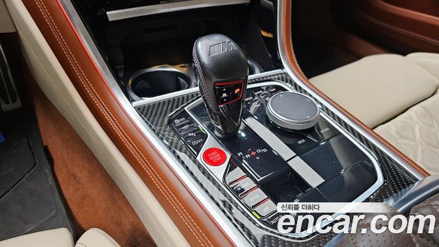 BMW M8 M8 Gran Coupe Competition