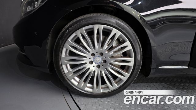 Mercedes-Benz S-Class S500L 4MATIC